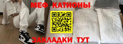 синтетический гашиш Донецк