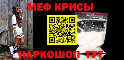 гидра Дубна