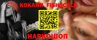гидра Дубна