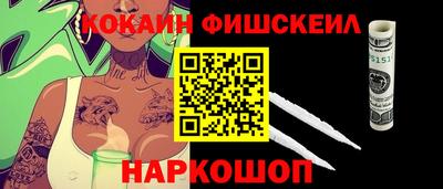 2c-b Донской