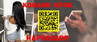 гидра Дубна