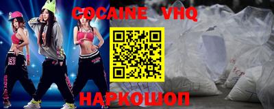 2c-b Донской