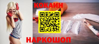 2c-b Донской