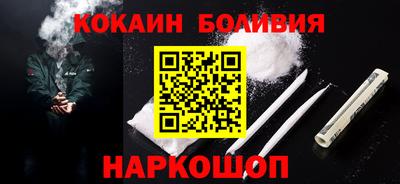 гидра Дубна