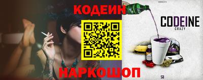 2c-b Донской