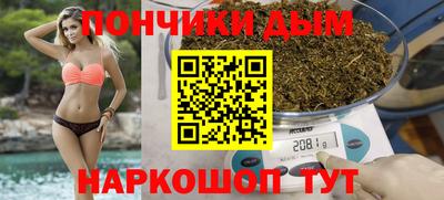 2c-b Донской