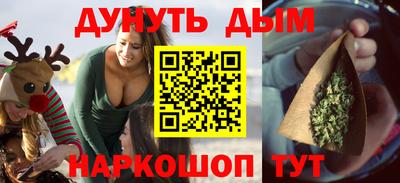 2c-b Донской