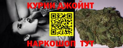 2c-b Донской