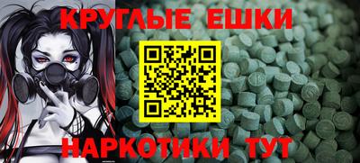 гидра Дубна
