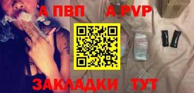 гидра Дубна