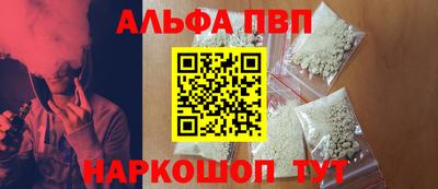 гидра Дубна