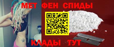 синтетический гашиш Донецк