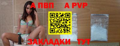 2c-b Донской