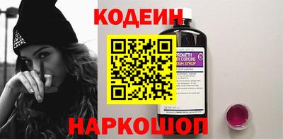 гидра Дубна