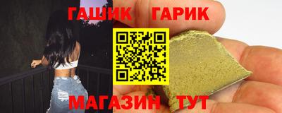 2c-b Донской