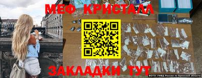 гидра Дубна