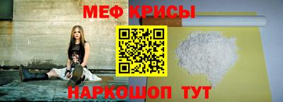 гидра Дубна