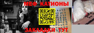 2c-b Донской